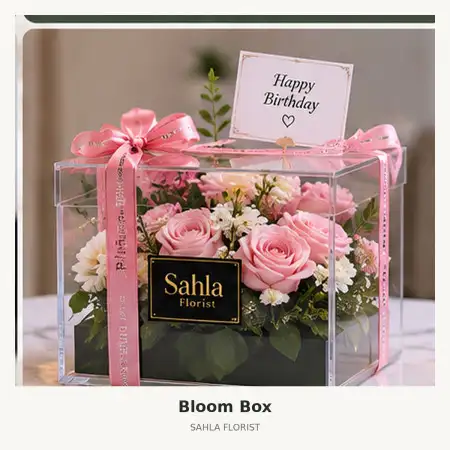 Bloom Box Sukajadi